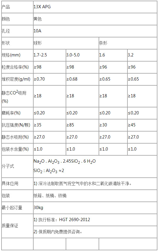 未標題-2.jpg